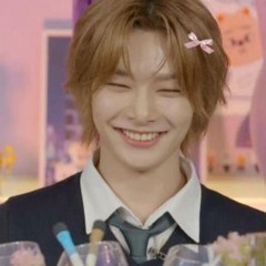 jeongin