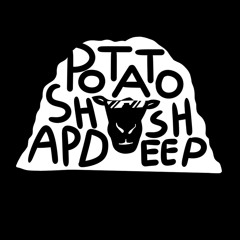 potato shaped sheep