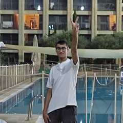 GAVRIEL