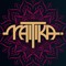 Maitika Music