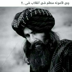 Khan