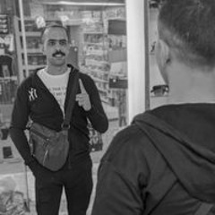 حمص العالمى