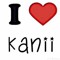 Kanii