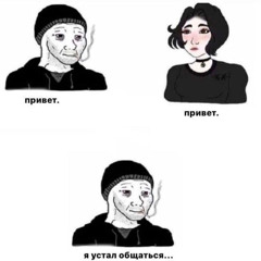 Тимур Сладков