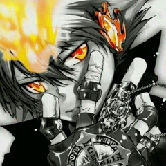 TSUNÃO