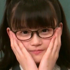 suui