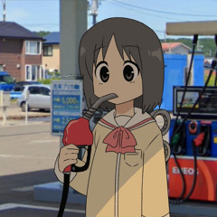 わしざわ