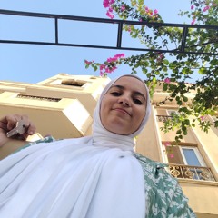 Inas Elatrash