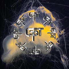 CPT Collective