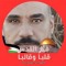 محمد عبد العزيز