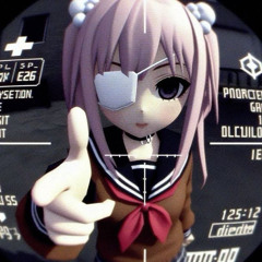 〆