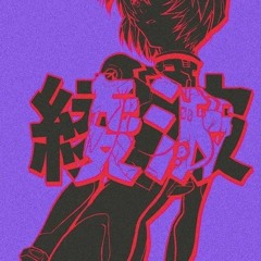 user652024322