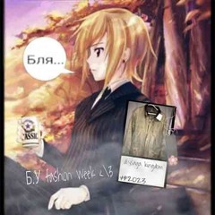 mixmixmixmixmix#sickdays repeat