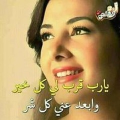 Tota Magdi