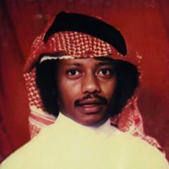 هُلِس