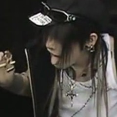 ryan