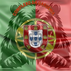 BAILE DO GARDÊNIA ( COMPLEXO DE URSO) 🇵🇹