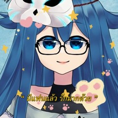 RaiseZy Eat Cat♪ ●ω●