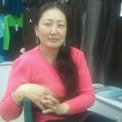 Oyungerel Bauanmonh