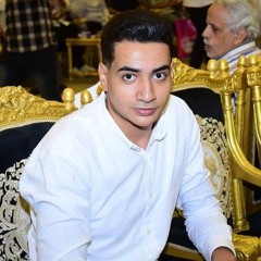 صلاح