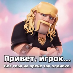 veiss