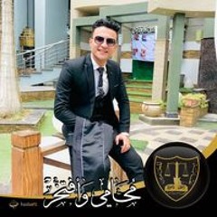 Ahmed Talat
