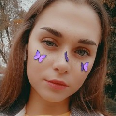 Нина