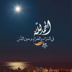 Noor  Ahmed