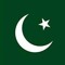 Sufyan Jamil