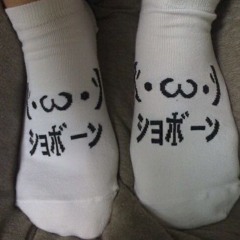 รับถอนฟันคุด