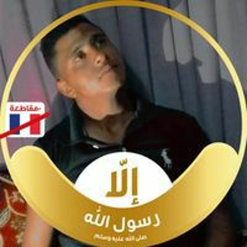 Àhmed M Yônues’s avatar