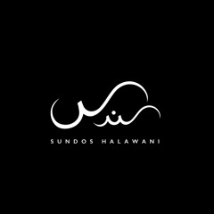 Sundos Halawani