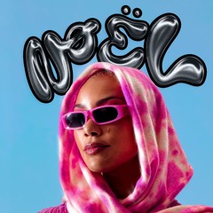 DJ NØ ËL