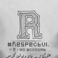 RespectFuL