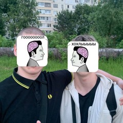 Санька