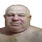 уебище