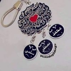 Shimaa Awad