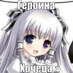 nsxst