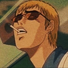 kuri