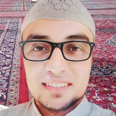 ابي حفص محمد ابن حمدي ابن محمد