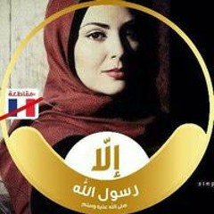 Nahed Abdelgawad