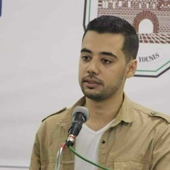جواد العقاد، شاعر وكاتب من فلسطين.