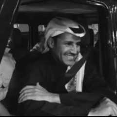 محمد