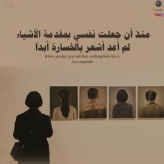 سـين 🐢