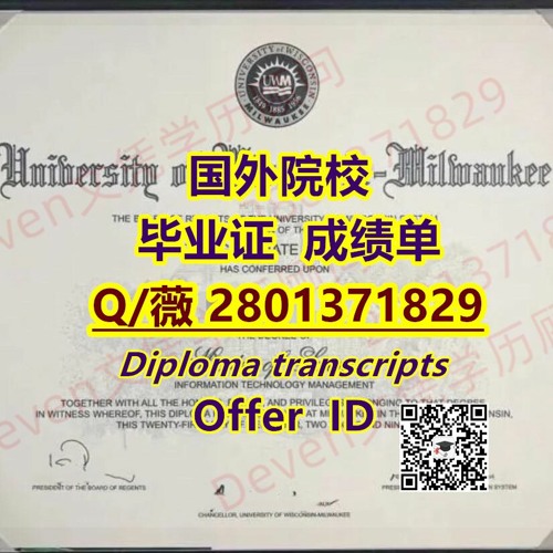 购买文凭证书’s avatar