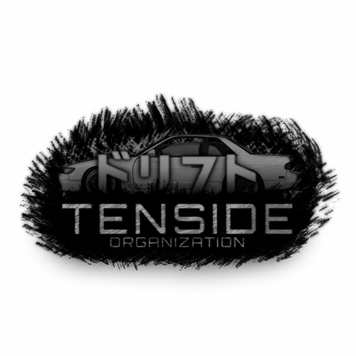 Tenside Organization’s avatar