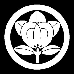 しまんちゆ