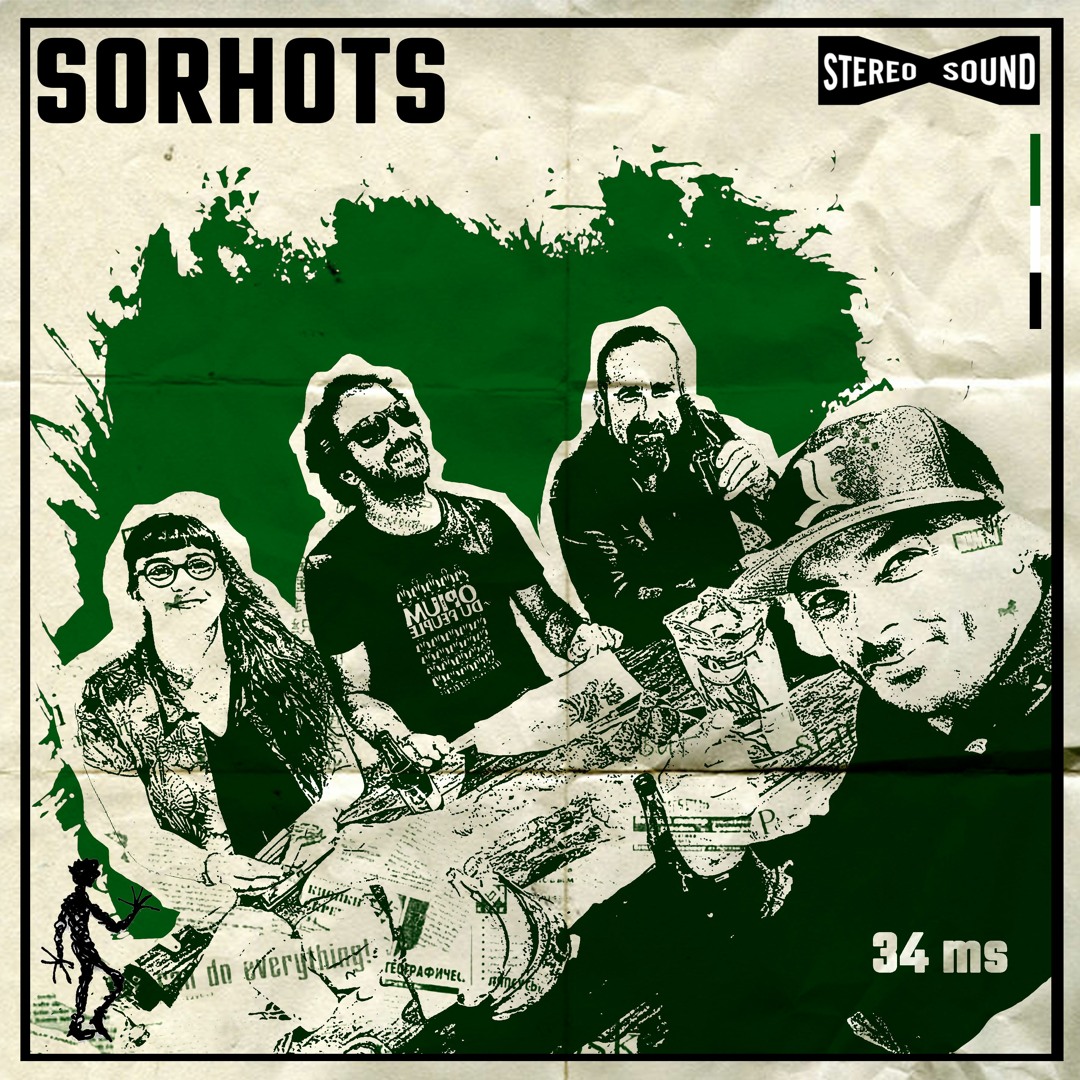 Sorhots’s avatar