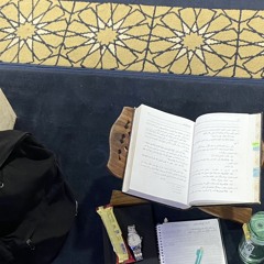 حَ