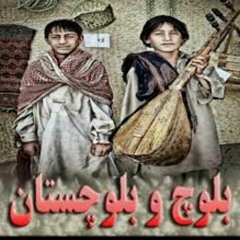MohammadBalouch